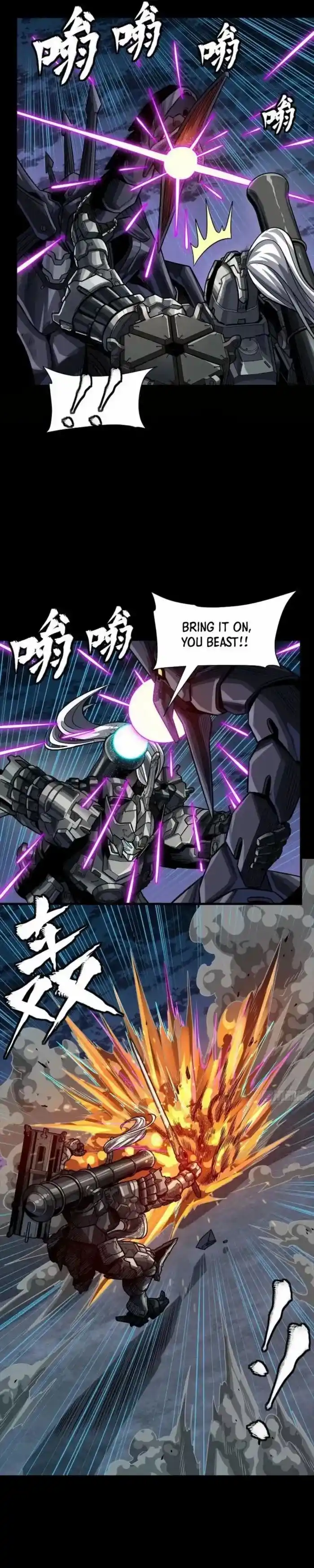 Legend of Star General Ch.260