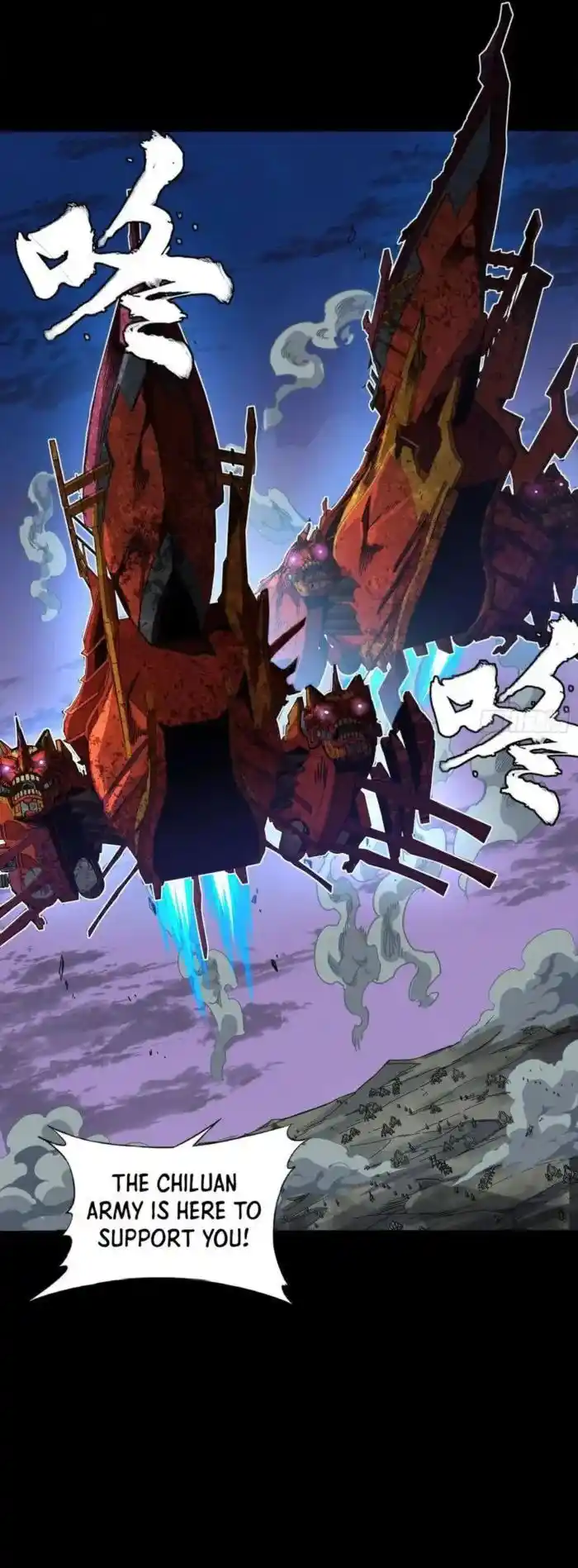 Legend of Star General Ch.260