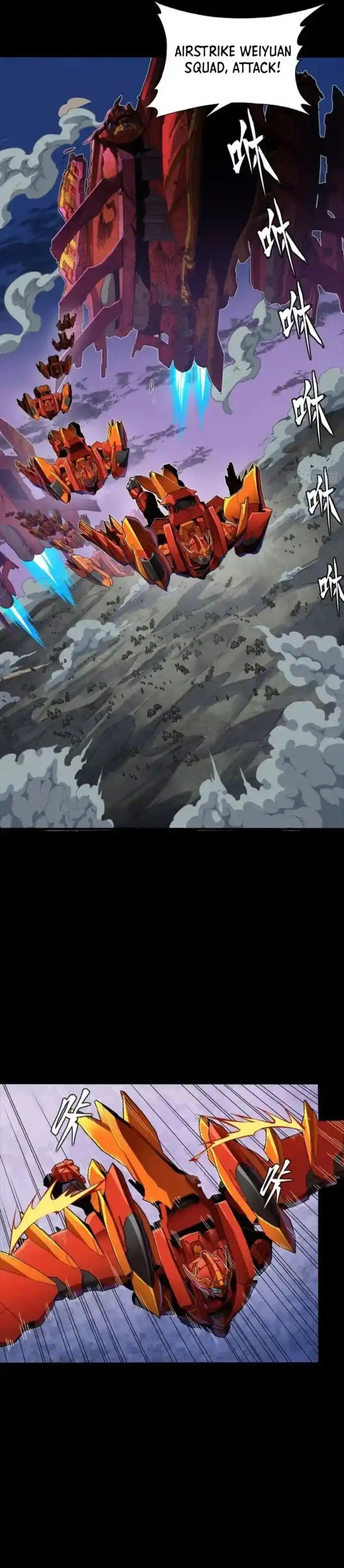 Legend of Star General Ch.260