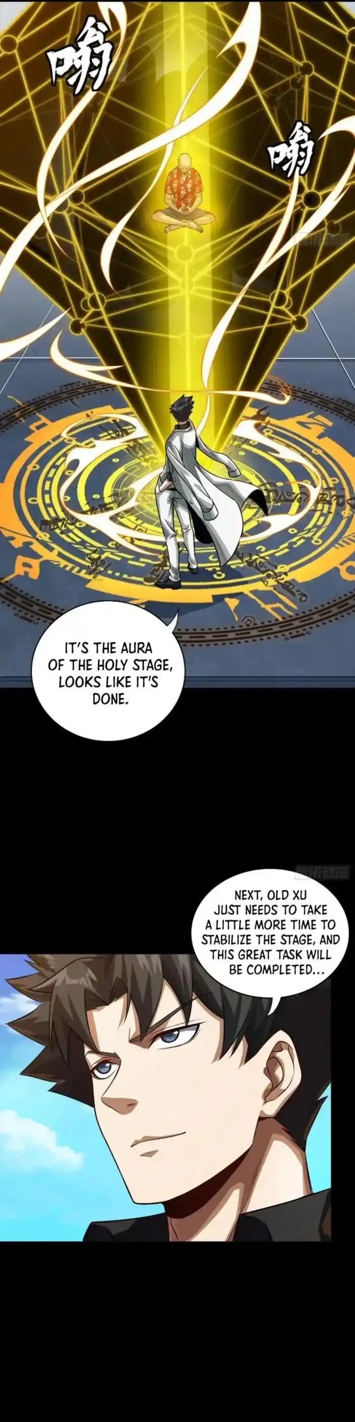 Legend of Star General Ch.261