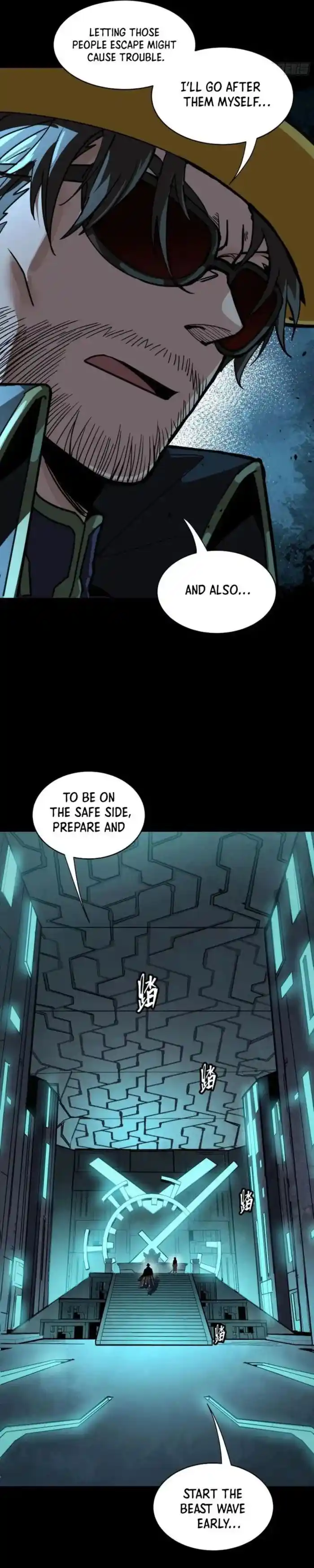 Legend of Star General Ch.261