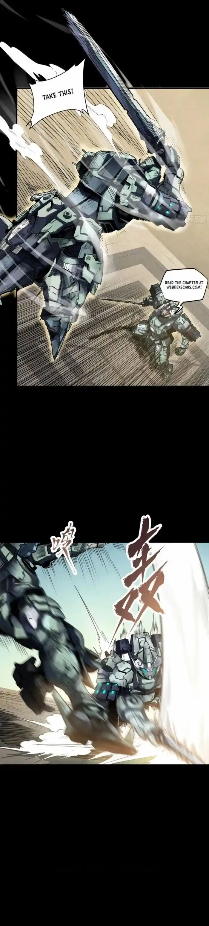 Legend of Star General Ch.261.2