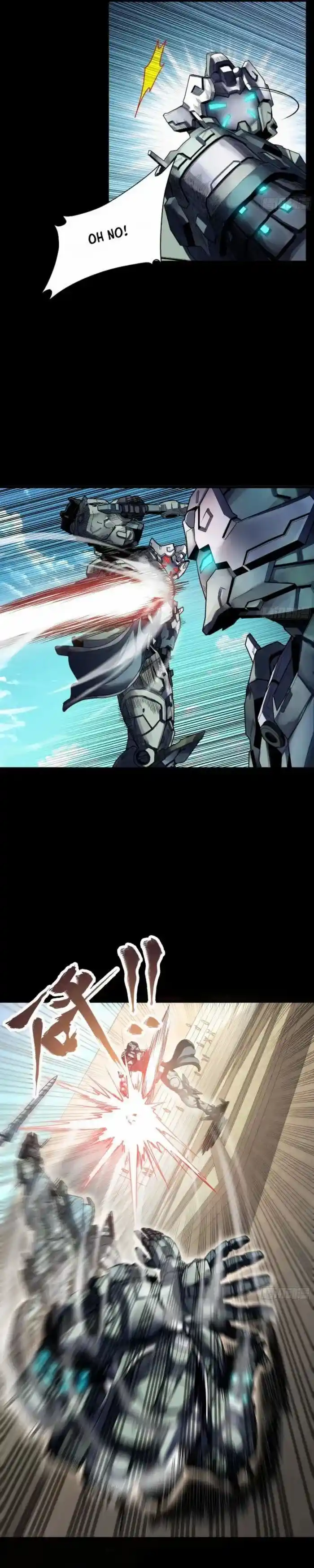 Legend of Star General Ch.261.2