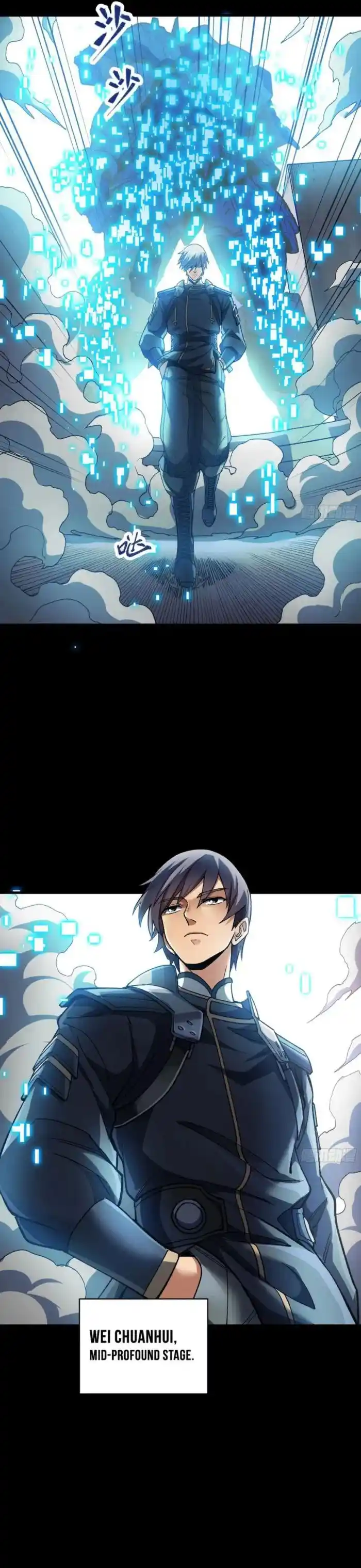 Legend of Star General Ch.261.2