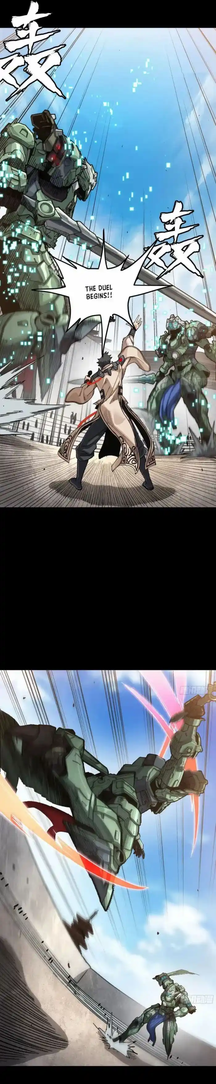 Legend of Star General Ch.261.2