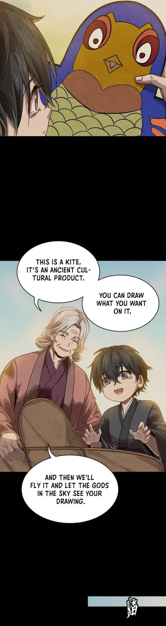 Legend of Star General Ch.261.3