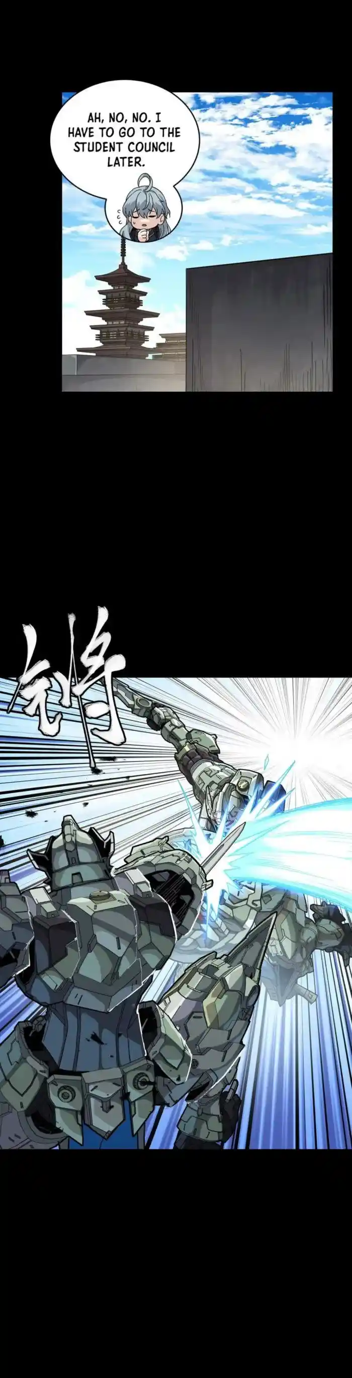 Legend of Star General Ch.261.3