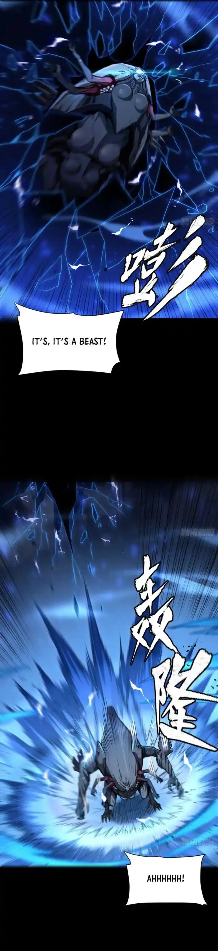 Legend of Star General Ch.261.3