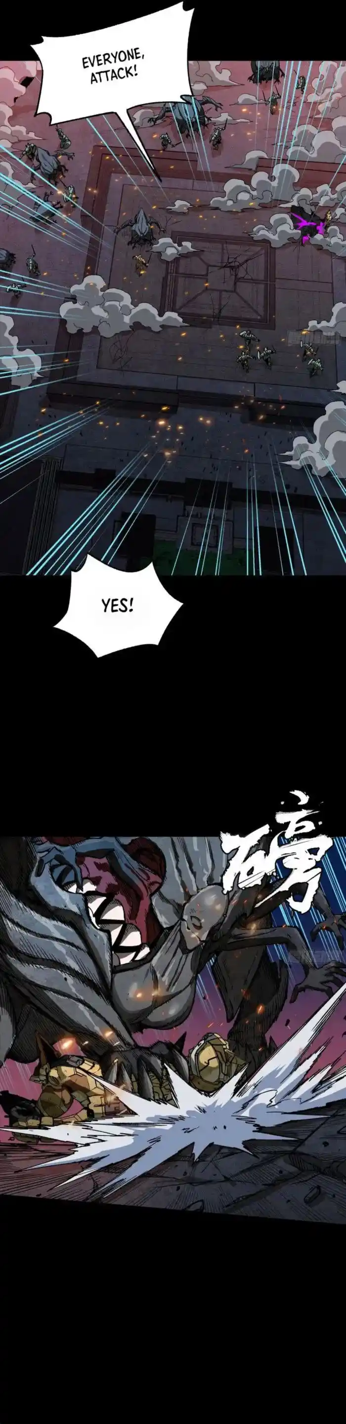 Legend of Star General Ch.261.4