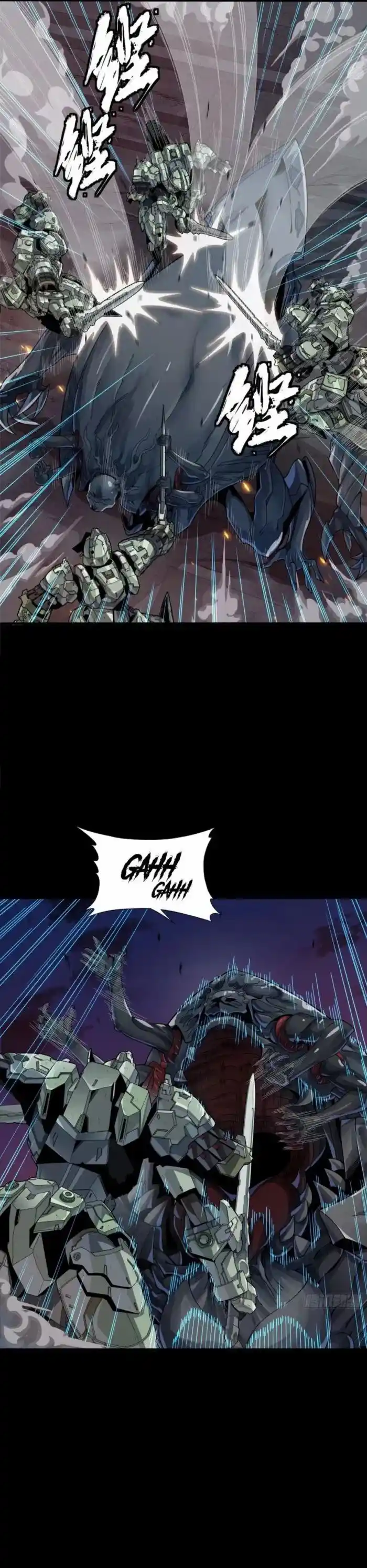 Legend of Star General Ch.261.4