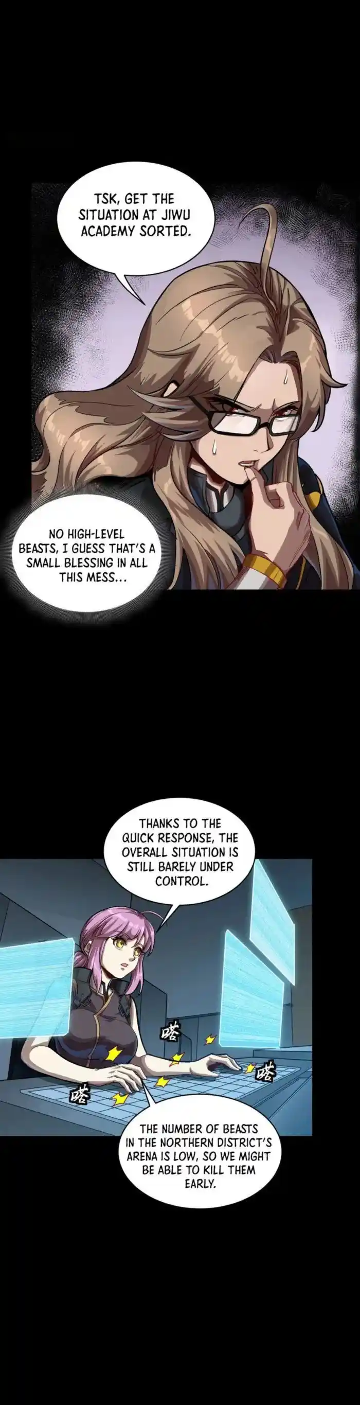 Legend of Star General Ch.261.4