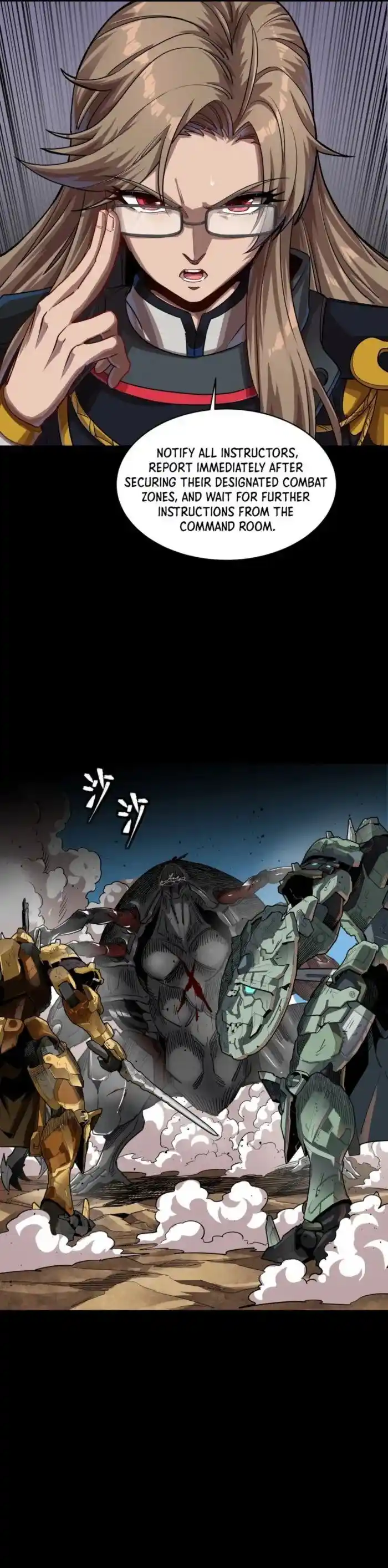 Legend of Star General Ch.261.4