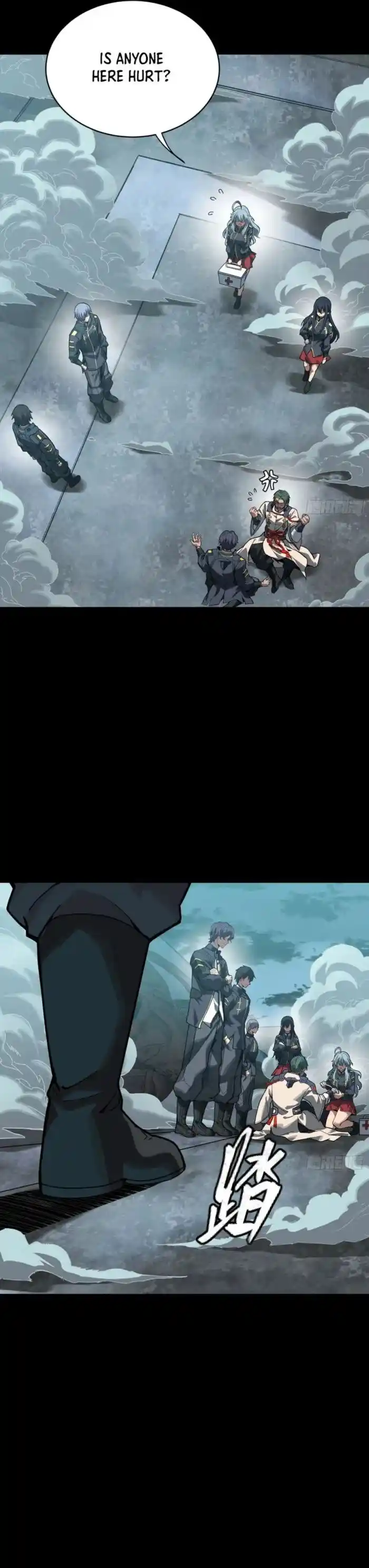 Legend of Star General Ch.261.4