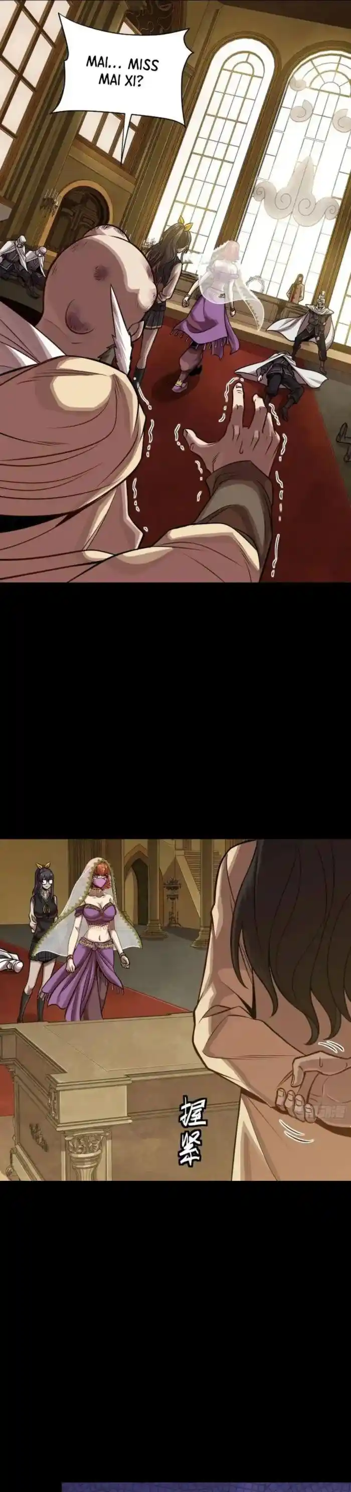 Legend of Star General Ch.262