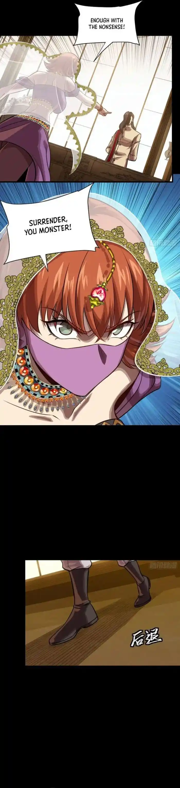 Legend of Star General Ch.262