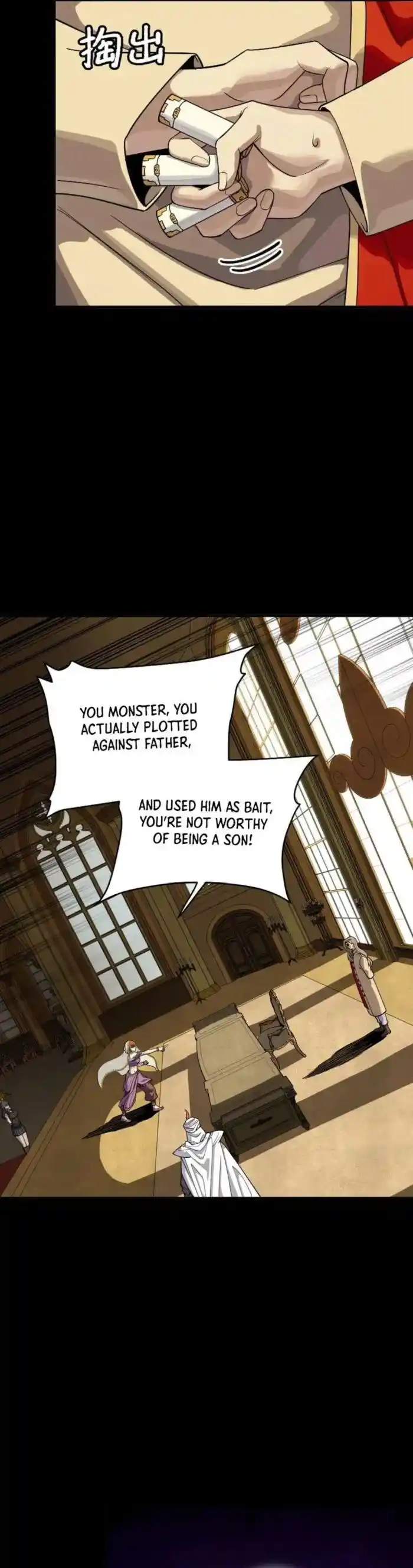 Legend of Star General Ch.262