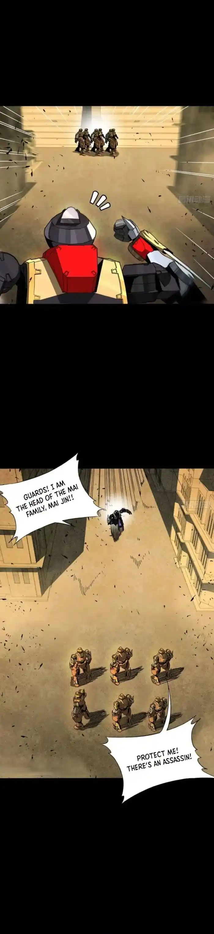 Legend of Star General Ch.262