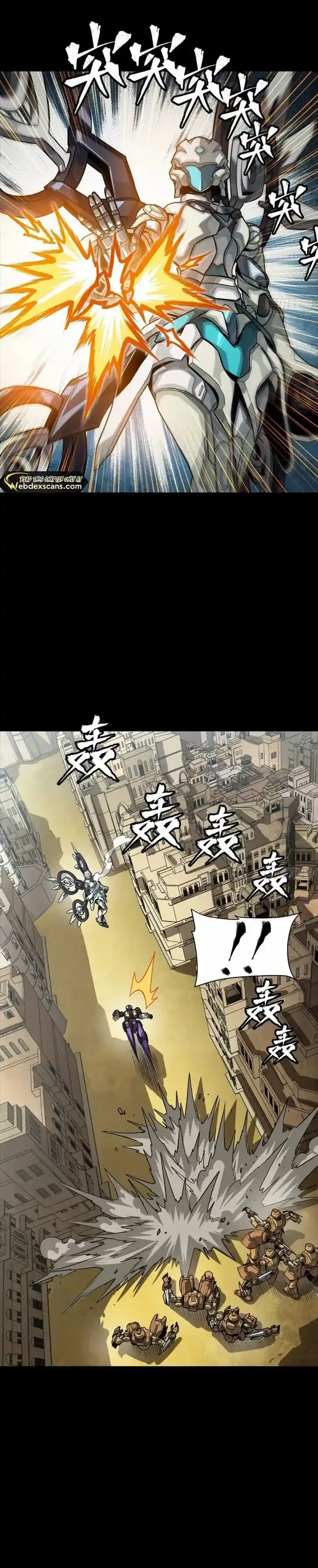 Legend of Star General Ch.263