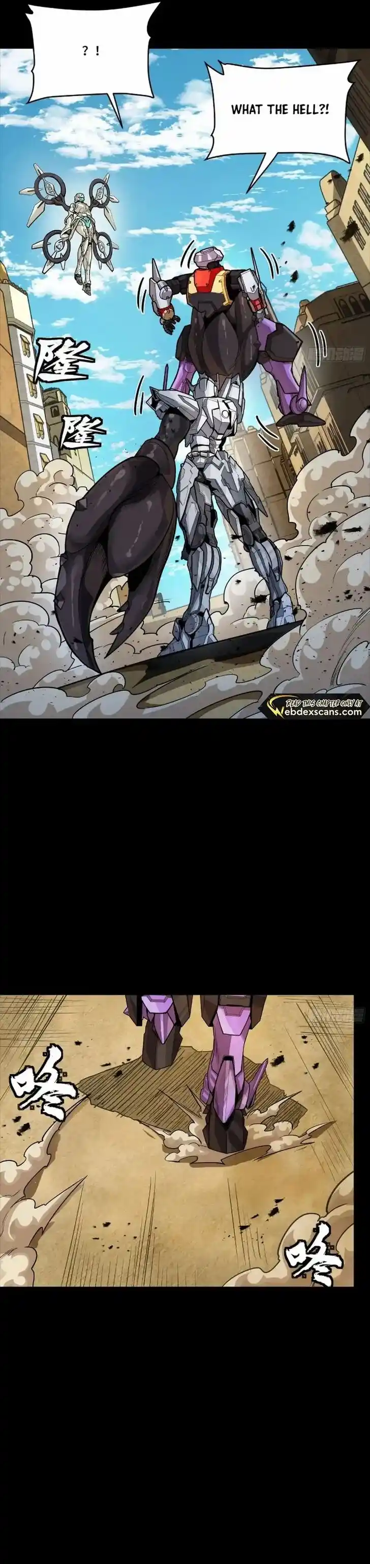 Legend of Star General Ch.263