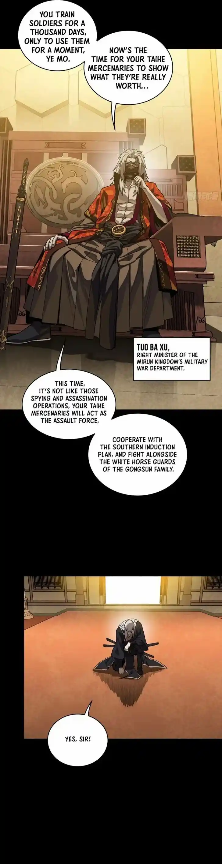 Legend of Star General Ch.263