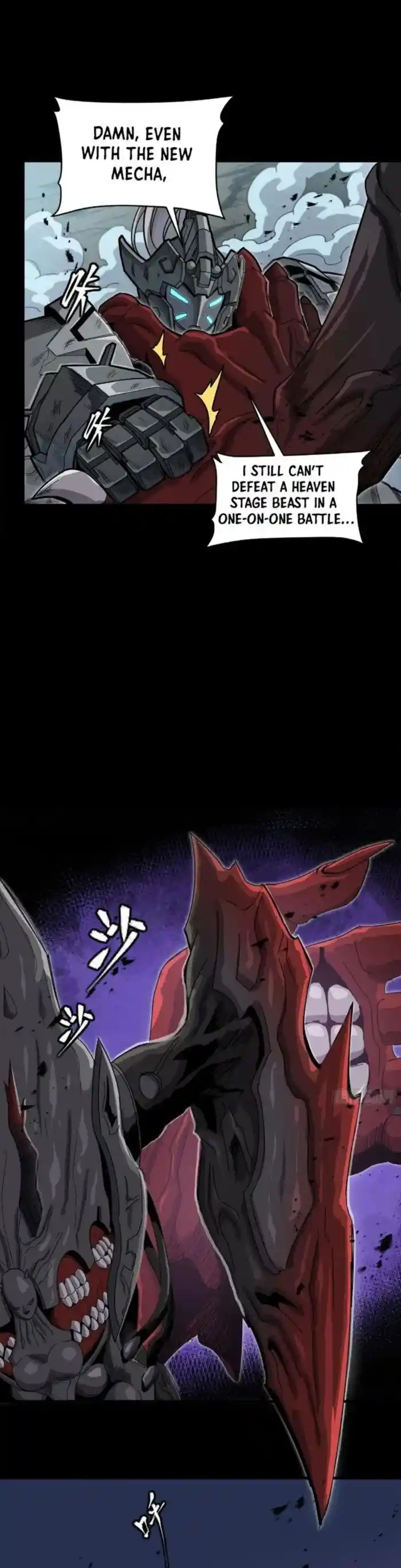 Legend of Star General Ch.264