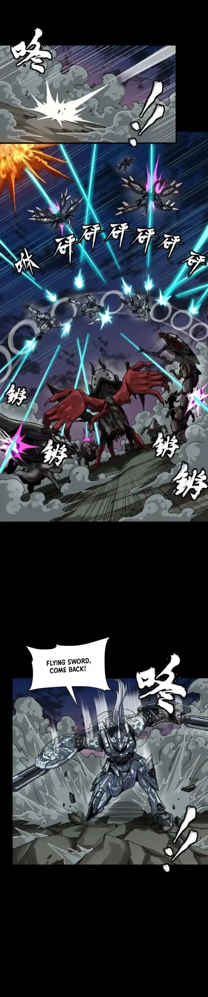 Legend of Star General Ch.264