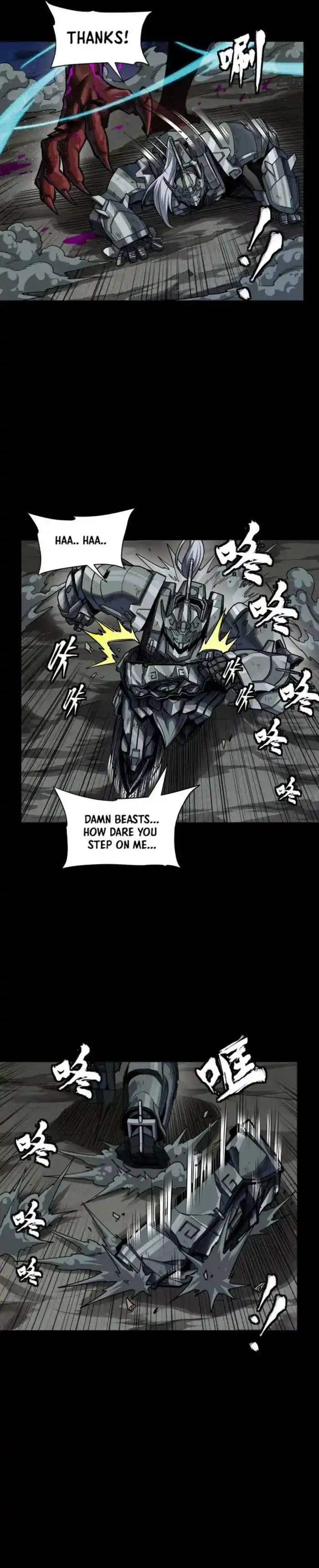 Legend of Star General Ch.264