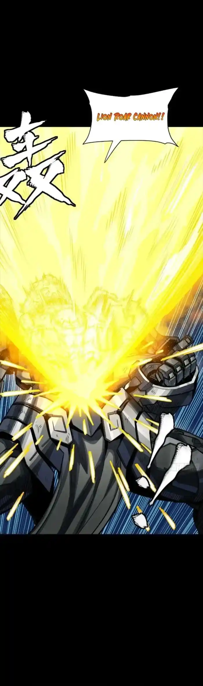 Legend of Star General Ch.264