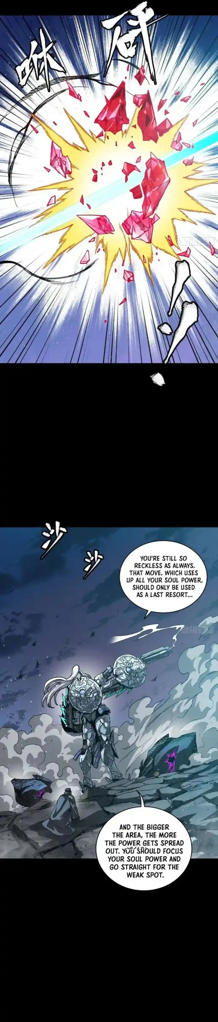 Legend of Star General Ch.264