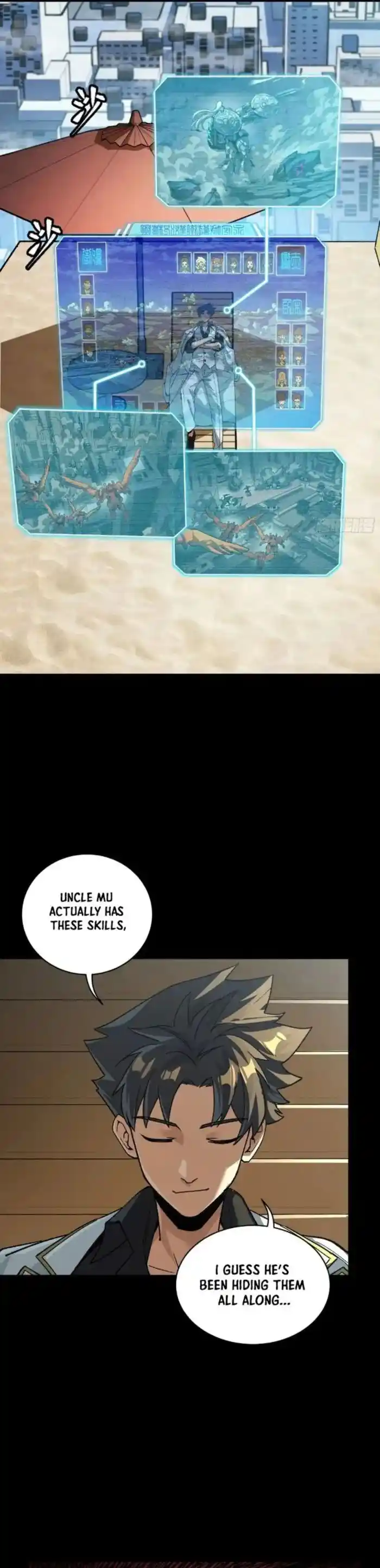 Legend of Star General Ch.264