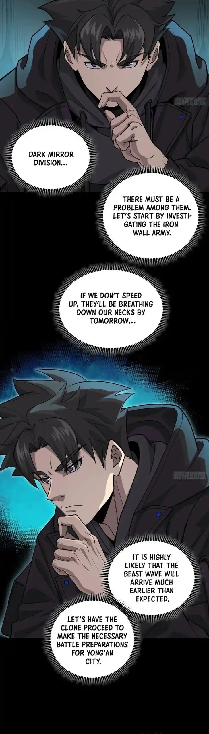 Legend of Star General Ch.265