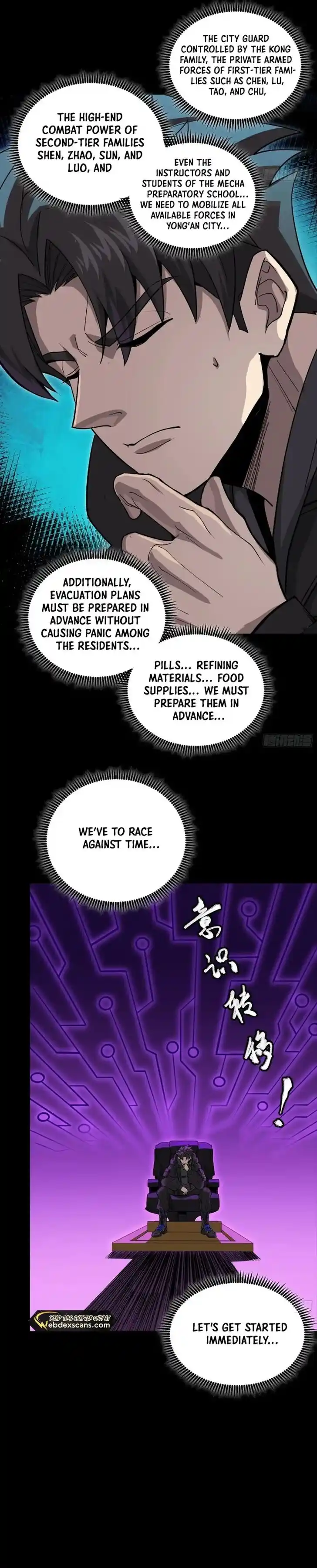 Legend of Star General Ch.265