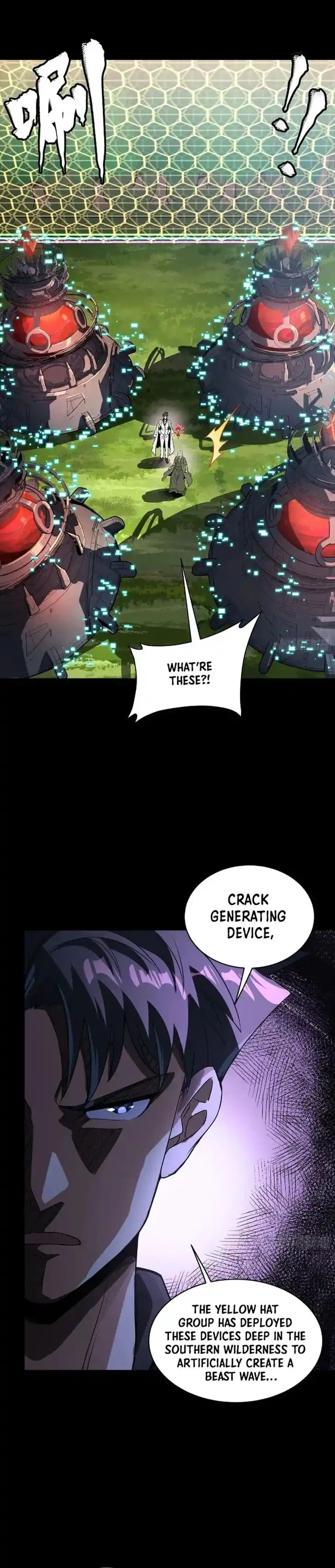 Legend of Star General Ch.265