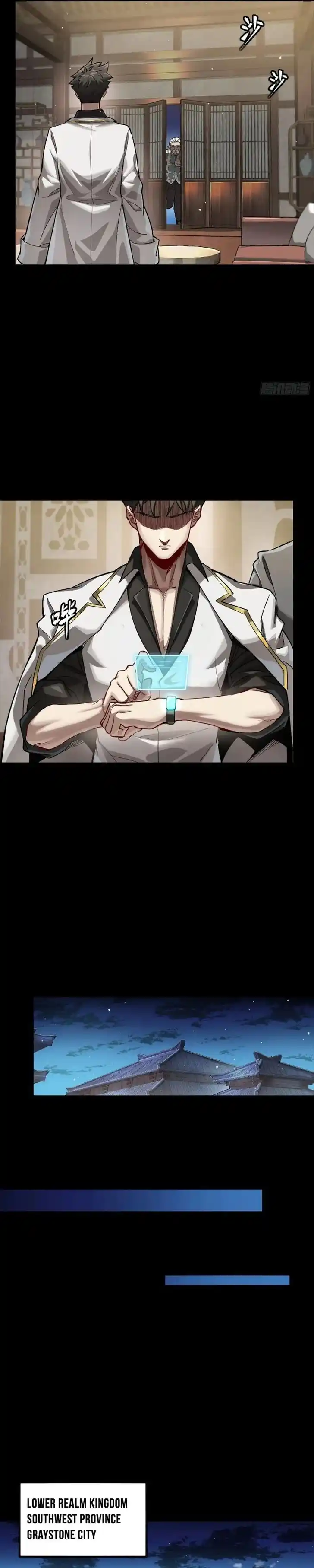 Legend of Star General Ch.266