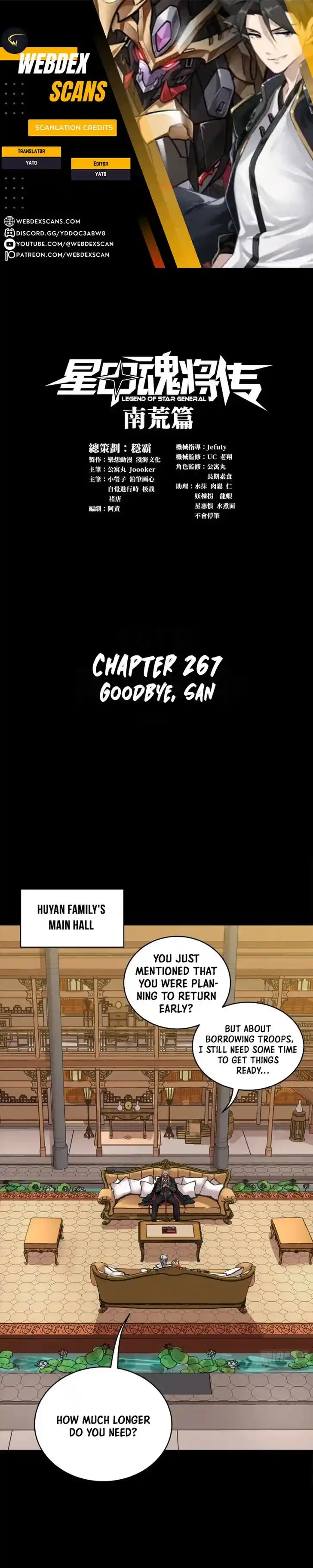 Legend of Star General Ch.267