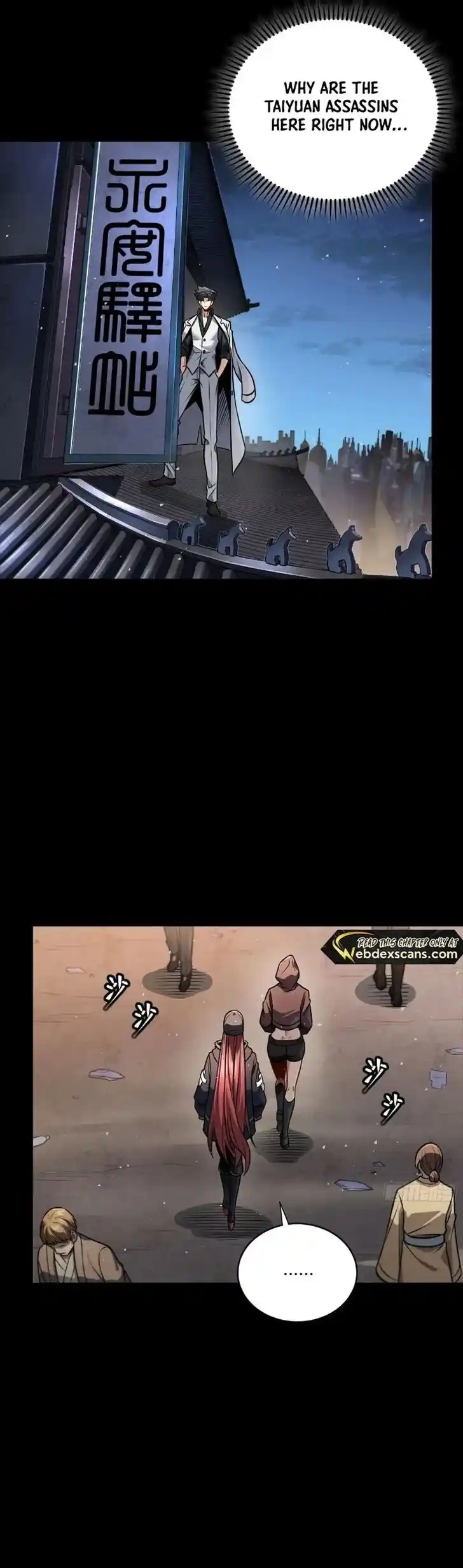 Legend of Star General Ch.267