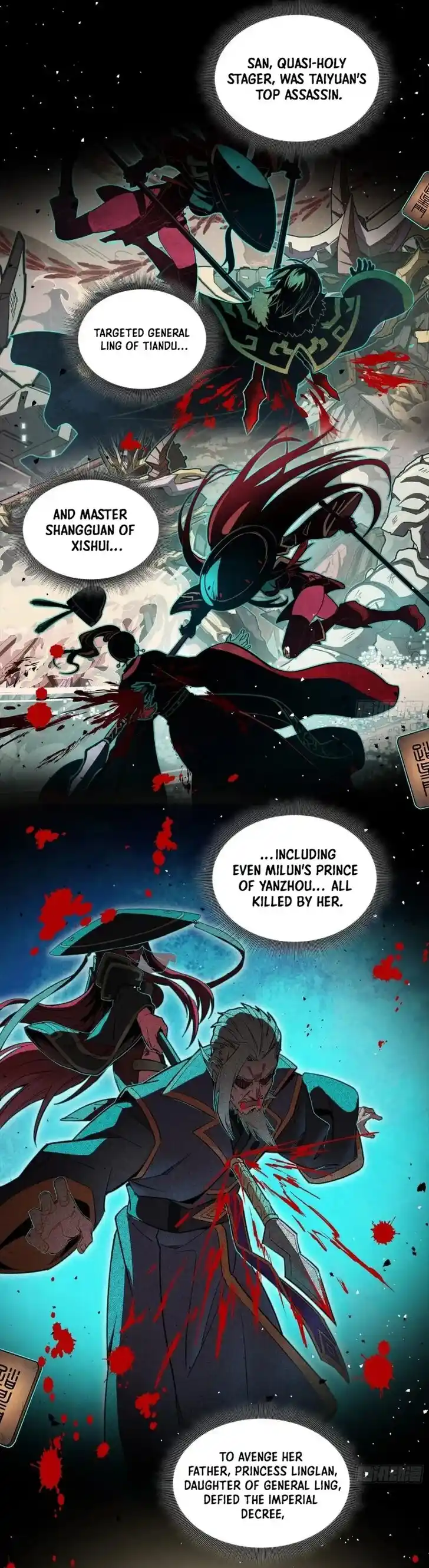 Legend of Star General Ch.268