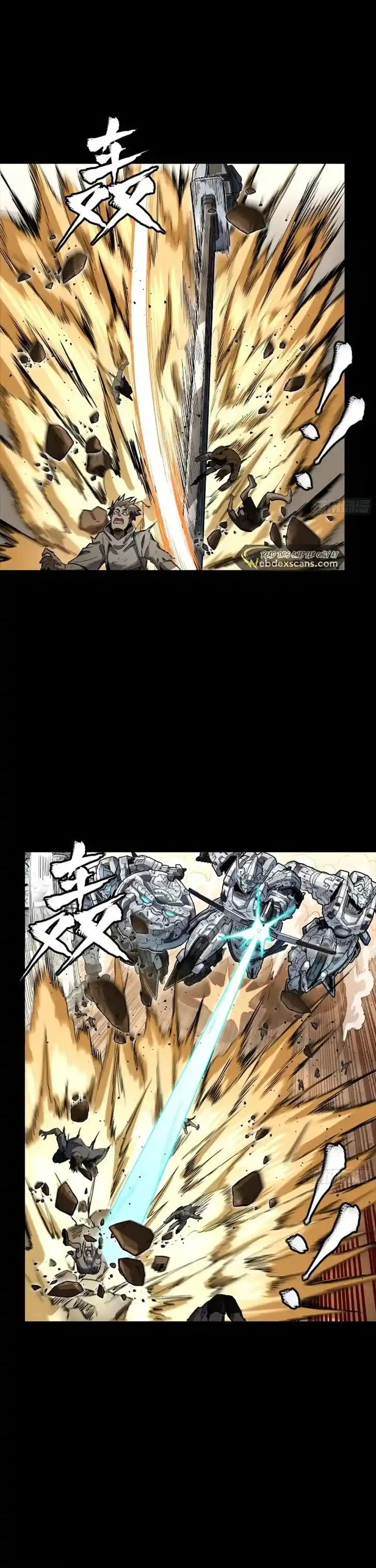 Legend of Star General Ch.268