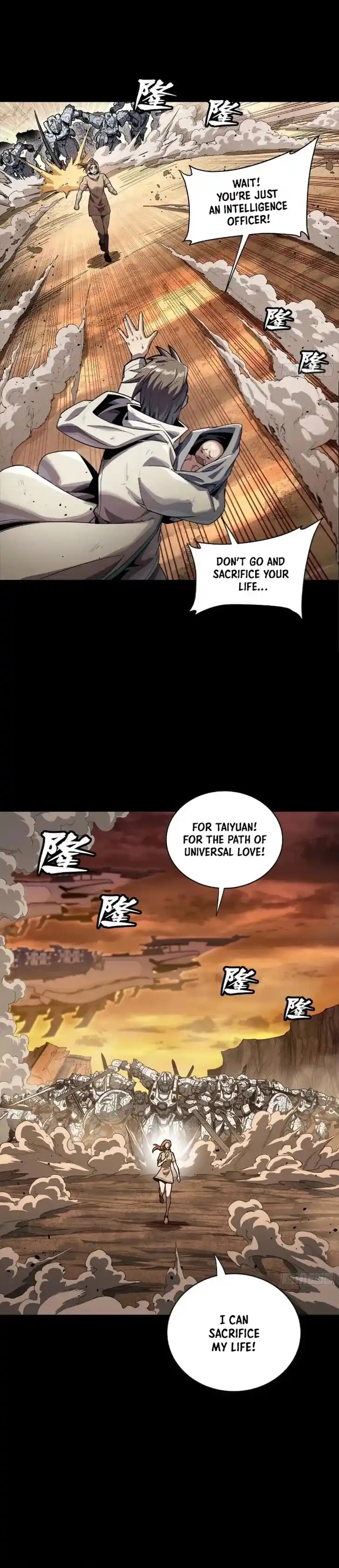 Legend of Star General Ch.268