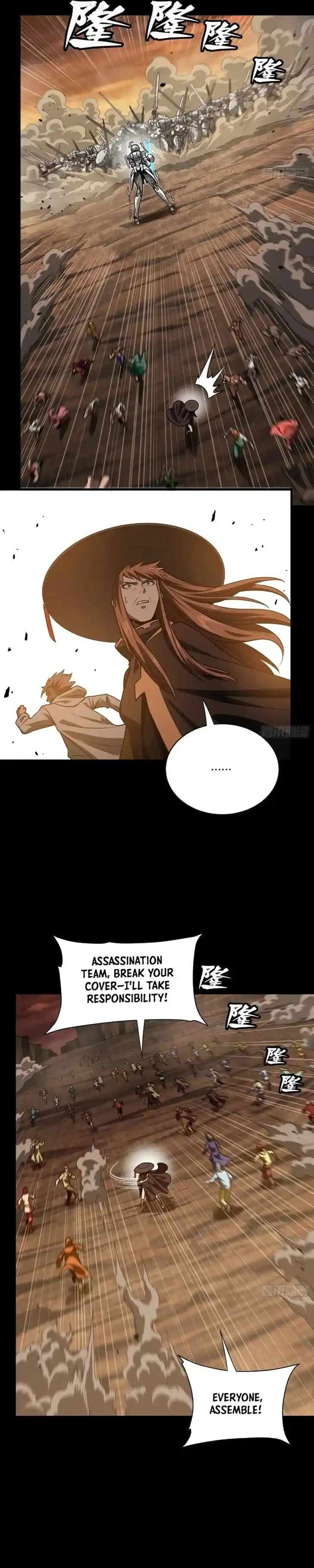 Legend of Star General Ch.268