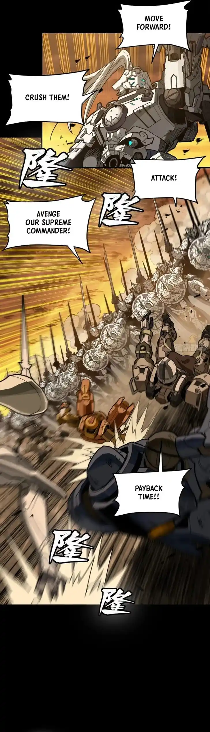 Legend of Star General Ch.268