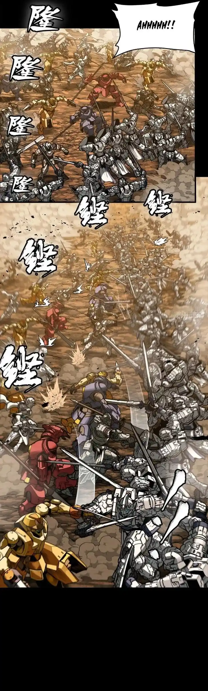 Legend of Star General Ch.268