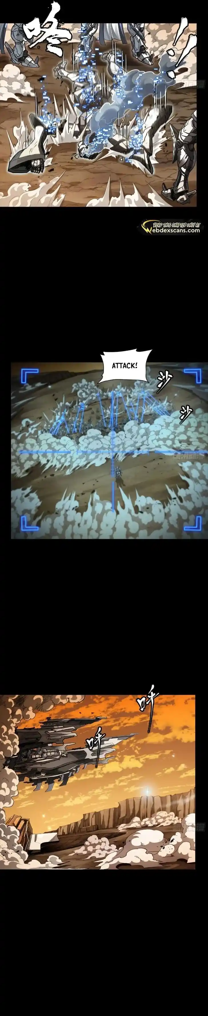 Legend of Star General Ch.268