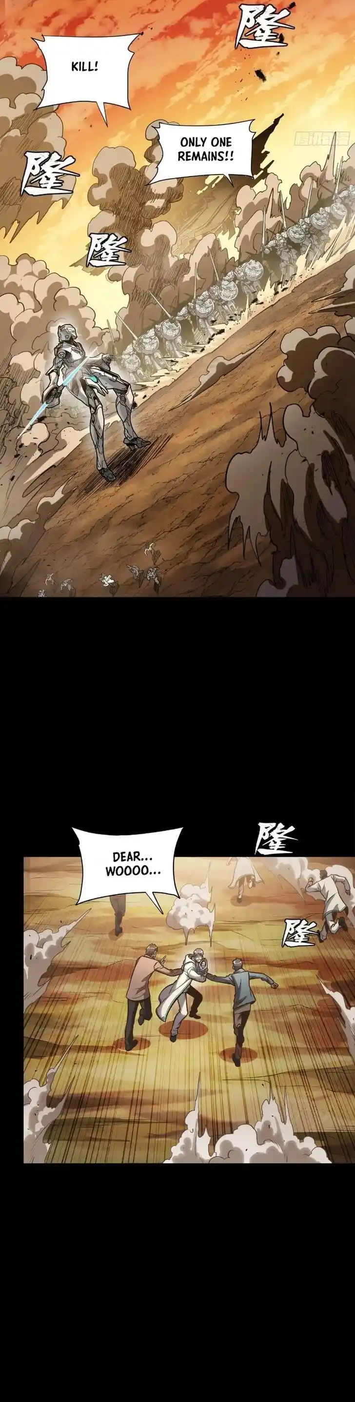 Legend of Star General Ch.268