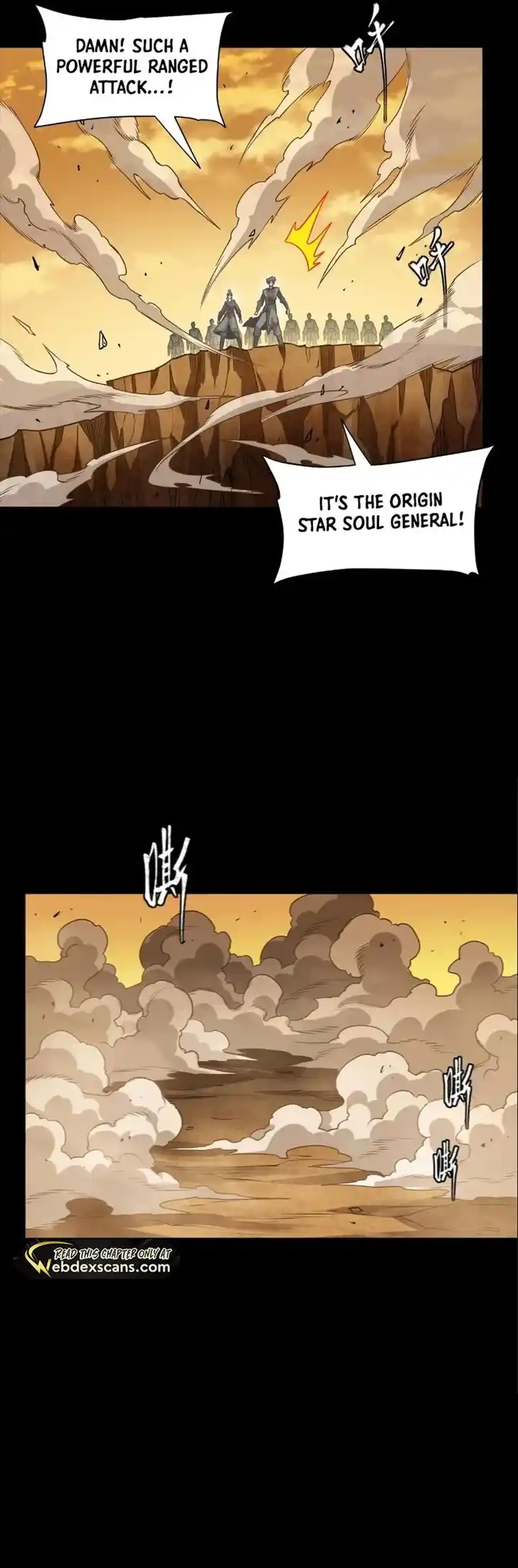 Legend of Star General Ch.268