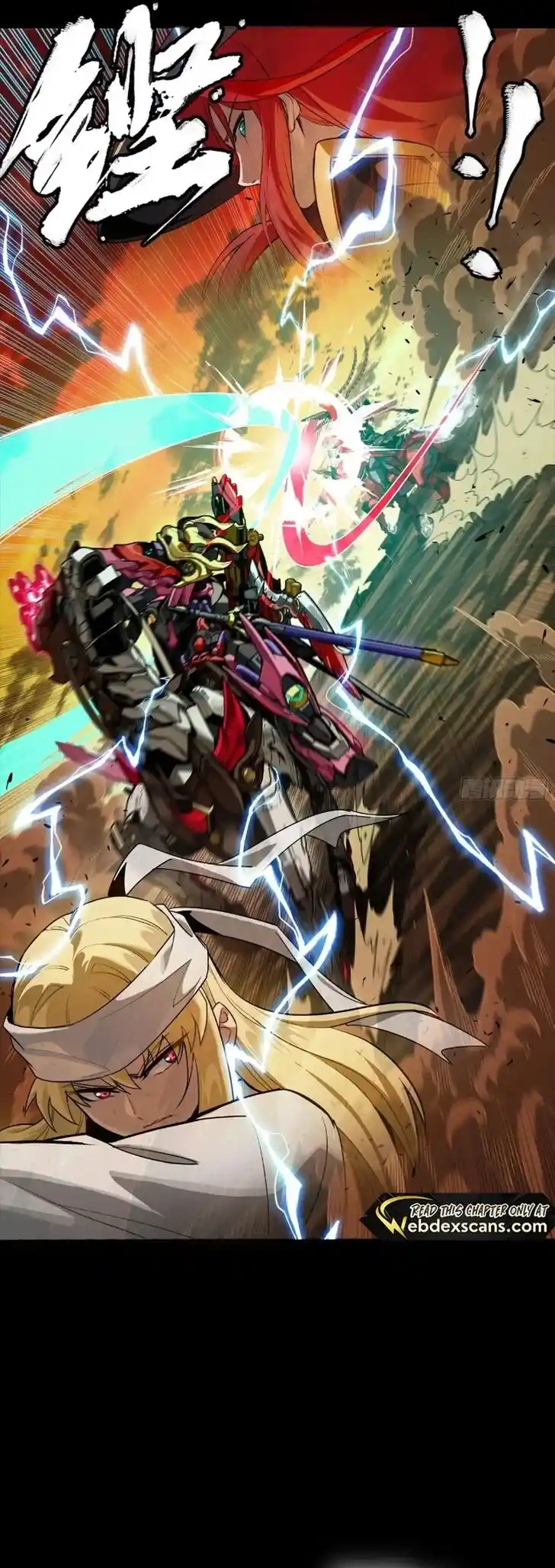 Legend of Star General Ch.269