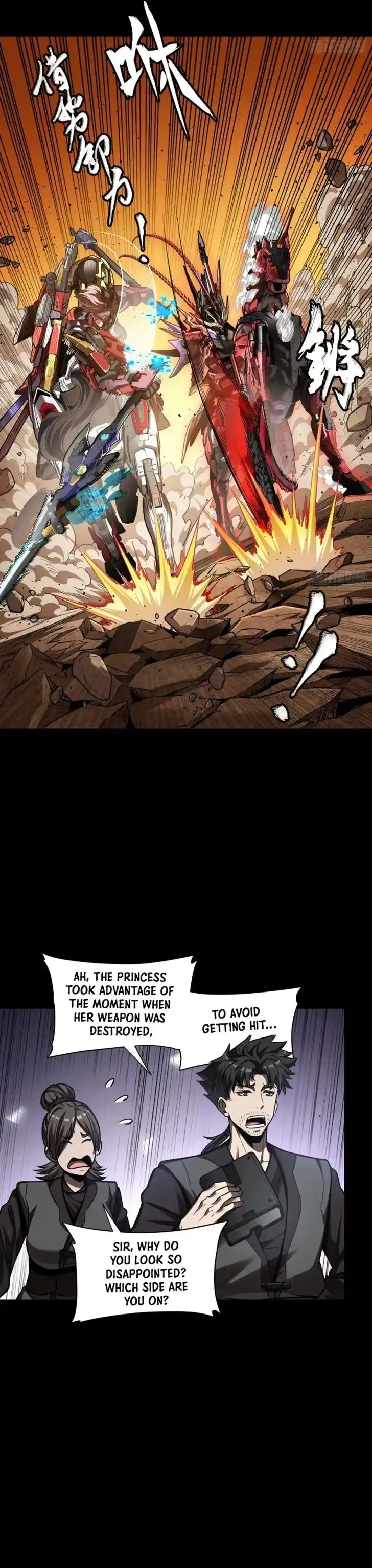 Legend of Star General Ch.269