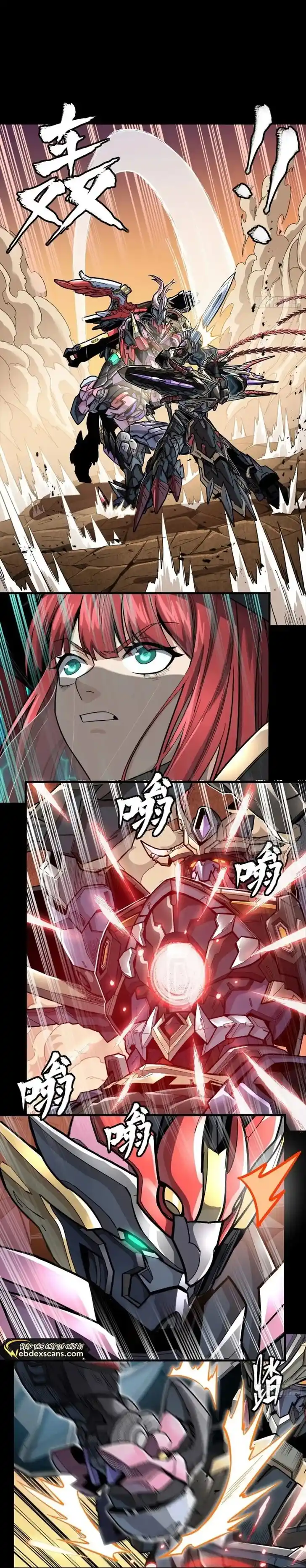 Legend of Star General Ch.270