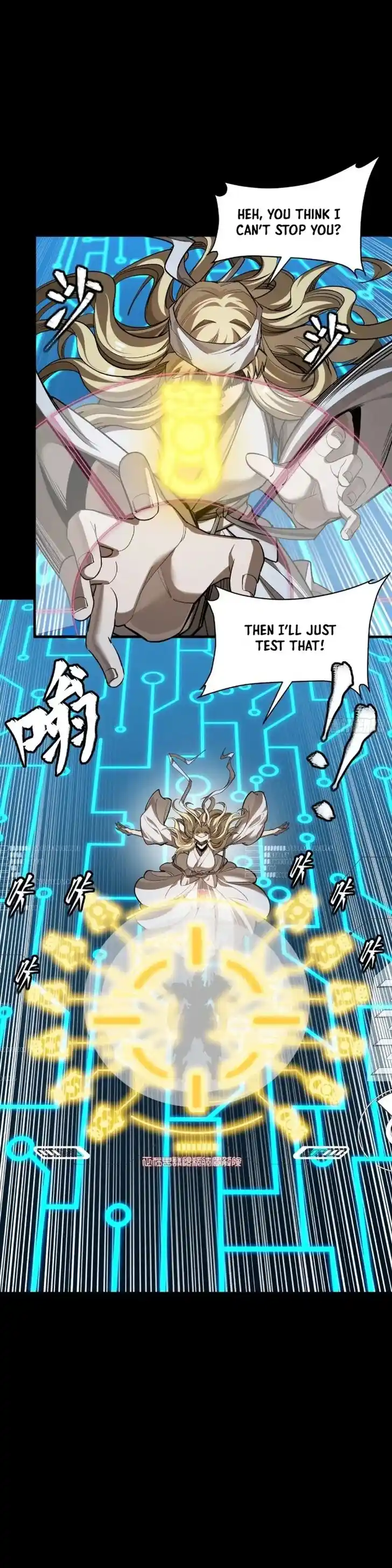 Legend of Star General Ch.271