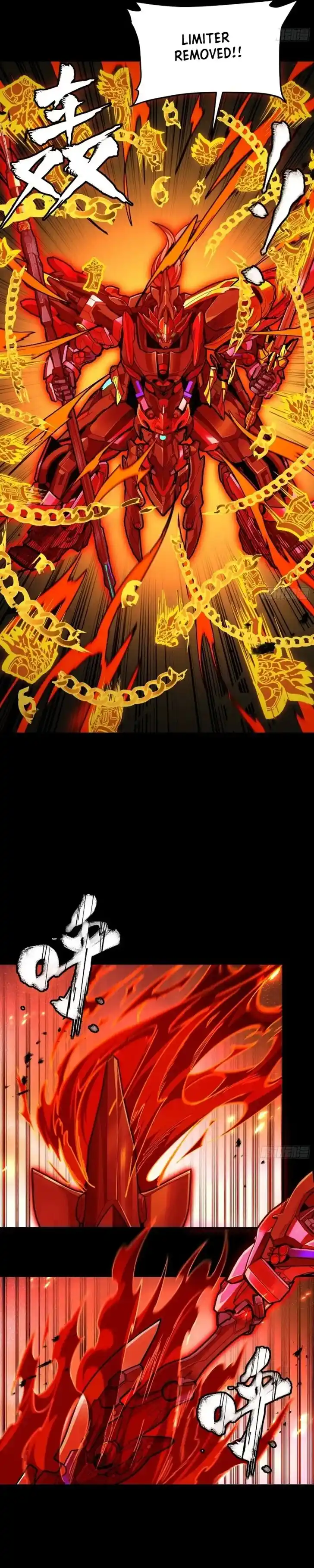 Legend of Star General Ch.271